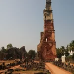 Tower of St Agustine